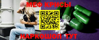 гашик Кимры