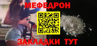 гашик Кимры