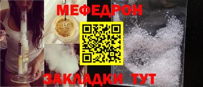 гашик Кимры