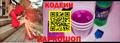 спайс Кингисепп