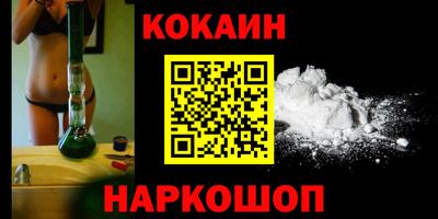 трава Кинель
