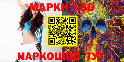 гашик Кимры