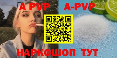 гашик Кимры
