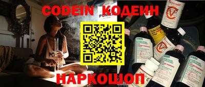 спайс Кингисепп