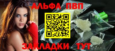 гашик Кимры