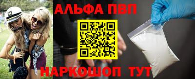 трава Кинель