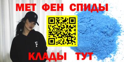 трава Кинель