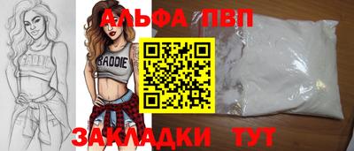 гашик Кимры