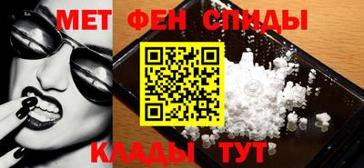 спайс Кингисепп