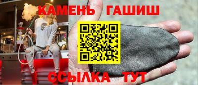 спайс Кингисепп