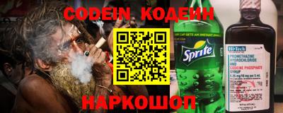 гашик Кимры