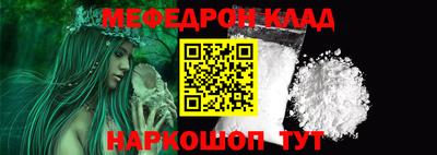 спайс Кингисепп