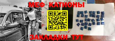 трава Кинель
