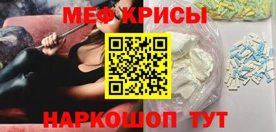 гашик Кимры