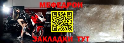 гашик Кимры
