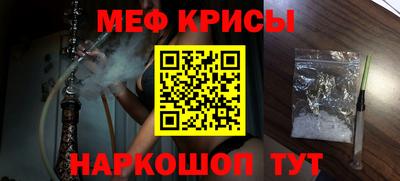 гашик Кимры