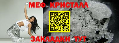 спайс Кингисепп